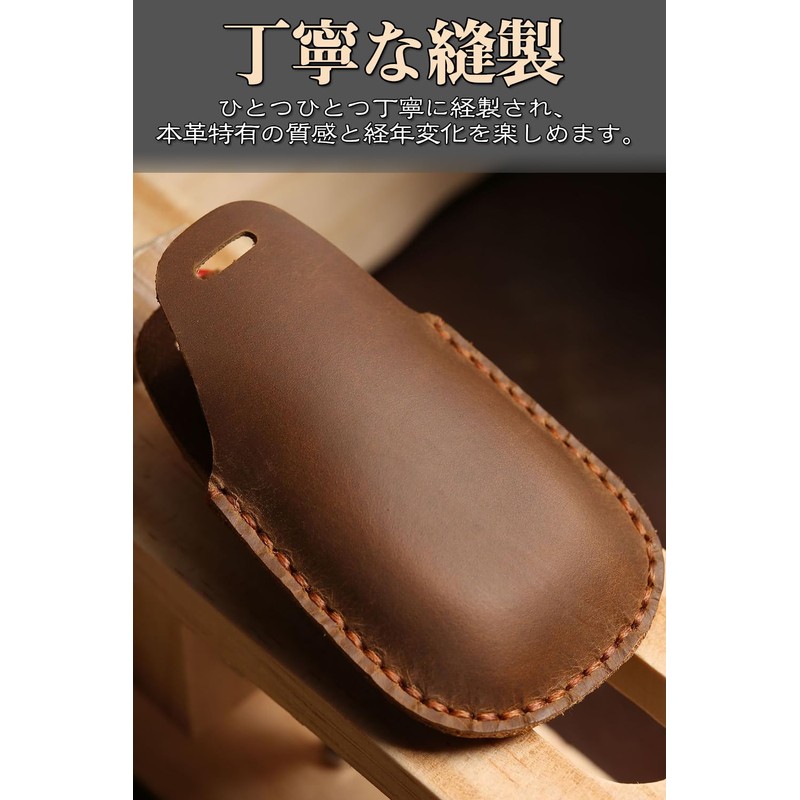 LETINGFAR Key Case, Smart Key Case, Key Cover, Key Holder,
