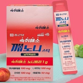 숙 취해소제 스틱 종근당 깨노니 스틱x10포 숙 취해소 납작복숭아 헛개 아르지닌 타우린(SH) Suk Chwihae Soje Stick Jonggeundang Kkaenoni Stick x10 Packs Suk Chwihae So Flat Peach Hepatica Arginine Taurine (SH)