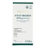 Veganuary Vegetable Collagen 3270 Shine Muscat 1 box / 비거너리 식물성 콜라겐 3270 샤인머스캣 1박스