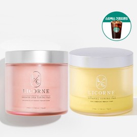 When purchasing, 2 Starbucks Gifticon Gifts 2 Types of Pads / 구매시 스타벅스 기프티콘 증정 최강 패드 2종