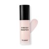 Mustaev Hydra Silky Moisturizing Makeup Base BNS / 머스테브 하이드라