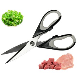 Kitchen Scissors, Stainless Steel Blades, Black and Silver Design, Comfortable Non-Slip Handle, Ideal for Cutting Chicken Bones, Seafood, Vegetables, and Everyday Kitchen Tasks.