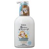 Max Additive-Free Foaming Body Soap 16.2 fl oz (480 ml)