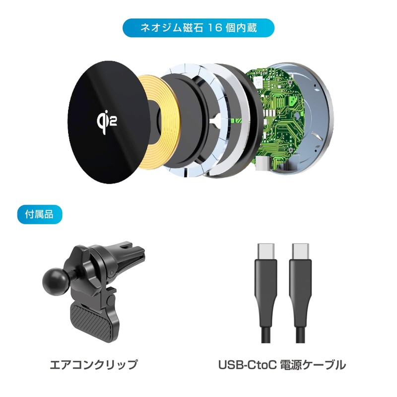 Kashimura NKW-56 Qi2 Powerful Magnetic Wireless Charger Compact Size with