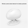 Wireless Curtain Motion Detector Wide Coverage Smart Curtain PIR Sensor
