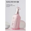 Isorb Skin Volumizing Ampoule 100ml Pore Elasticity Soothing Moisturizing /