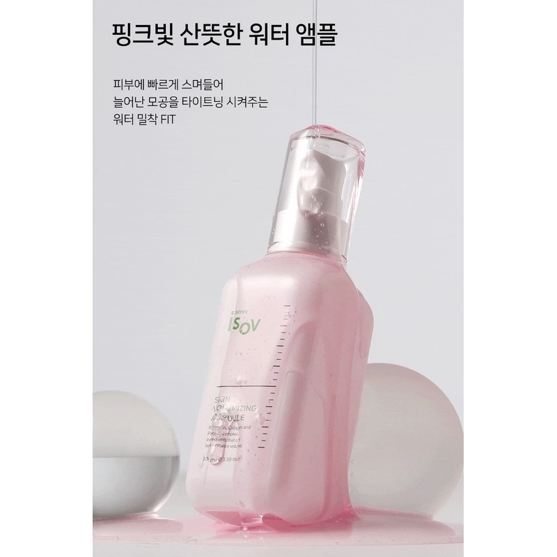 Isorb Skin Volumizing Ampoule 100ml Pore Elasticity Soothing Moisturizing /