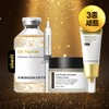 Ingredient Editor [3-Piece Set] Silk Peptide Dissolving Thread Lifting Ampoule 60ml + Cream 50g + Eye Cream 50g / 성분에디터 [3종세트] 실크펩타이드 녹는실 리프팅 앰플 60ml + 크림 50g + 아이크림 50g