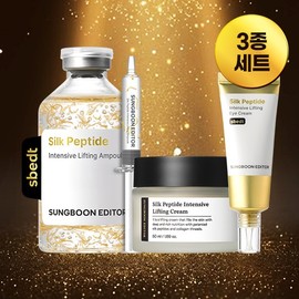 Ingredient Editor [3-Piece Set] Silk Peptide Dissolving Thread Lifting Ampoule 60ml + Cream 50g + Eye Cream 50g / 성분에디터 [3종세트] 실크펩타이드 녹는실 리프팅 앰플 60ml + 크림 50g + 아이크림 50g