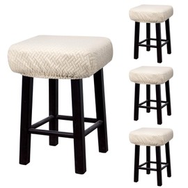 uxcell 4pcs Stool Covers Rectangle, Bar Stool Covers Saddle Seat Cover for Wooden Metal Bench Chair Beige