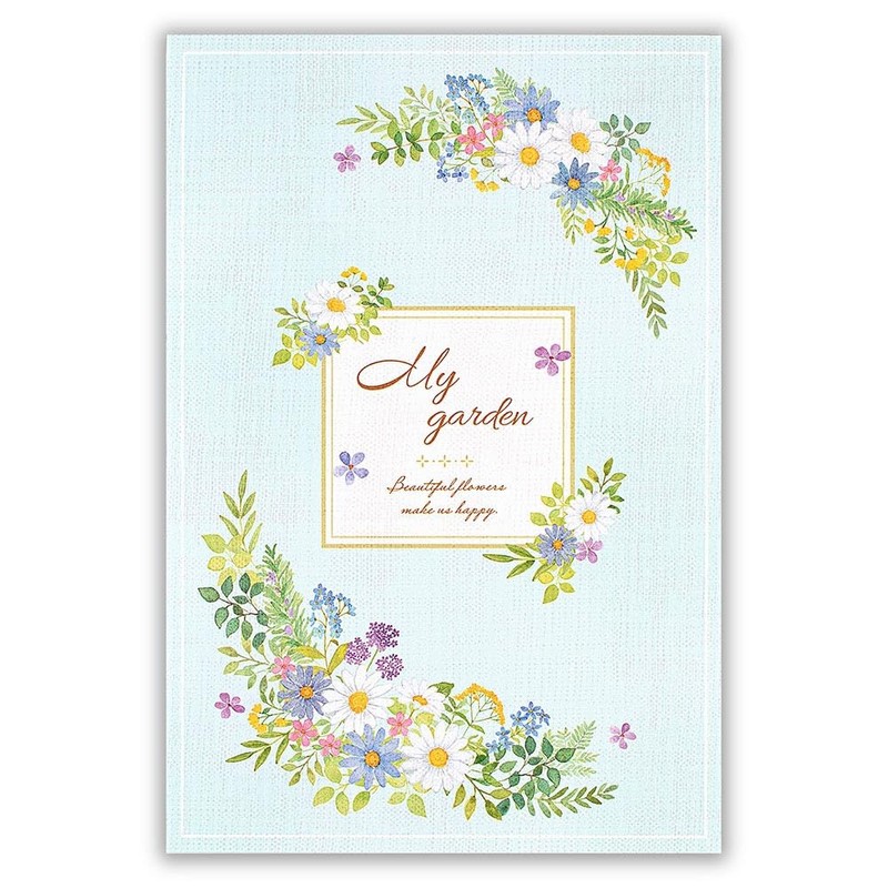 My Garden Calum Postcard Notes | Postcards Horizontal Writing, 2