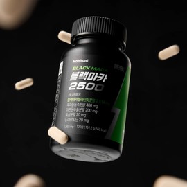 Black Maca effect, ultra-high content 1800 2500 efficacy, male vitality agent, 1 month supply for women / 블랙마카 효과 초고함량 1800 2500 효능 남성 활력제 여자 1개월분