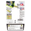 Tajima GASP2550 Convex Thick Nylon Coated Tape 25.0 x 1.0