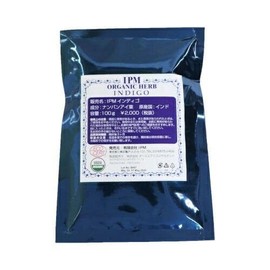 I.P.M Indigo (3.5 oz (100 g)