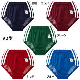 PHYSALIS V2 Bloomers, V2 Type, PT Middle Cut, 2 Lines, School Sales, Gymnastics Clothes, Sports Bloomers, dark navy, 3 L