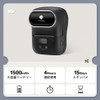 Phomemo M110 Label Writer, Label Printer, Smartphone and PC Compatible,