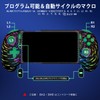 Smartphone Controller with 6-Color RGB Light, Luminous Wireless Connection for