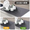 JJJ.FEB Drying Mat Dish Drying Mat Absorbent Mat Roll-up Storage,