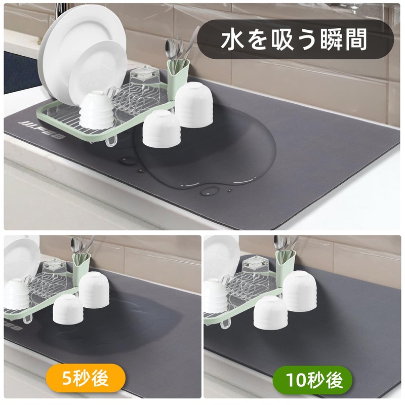 JJJ.FEB Drying Mat Dish Drying Mat Absorbent Mat Roll-up Storage,