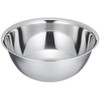 Wahei freiz SUI Gut SUI-6045 Bowl, 10.6 in (27 cm),