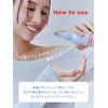 Diane(ダイアン) Lotus Gel Oil 100ml Wet Hair Wet Style Hair