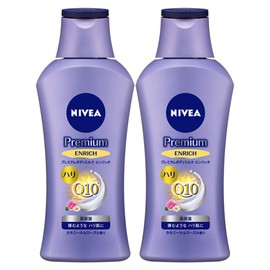 Nivea Premium Body Milk Enriched Set of 2 (6.7 oz (190 g) x 2 Pieces, Bouncy & Shiny Skin [Body Lotion] Highly Moisturizing & Firm
