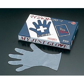 maizyasutoguro-bu Five Aperture # 30 MS (1 Box 200 Piece)