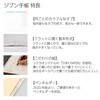 Kokuyo JCMD1W-25 2025 Monthly Weekly B6 Notebook, Slim White, Starts