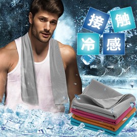 QUANS Cooling Towel, Sports Towel, Cool, Heat Stroke Prevention, Outdoors, Jogging, Athletic Meetings, Gym, Yoga, Heatstroke Prevention, Quick Drying, Lightweight, Strong Sweat Absorbing (Greyla)