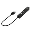 SABRENT 4 Port Portable USB 2.0 Hub (9.5" Cable) for