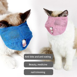 3 Pieces Breathable Mesh Cat Muzzles for Grooming and Restraint - Anti Bite, Anti Meow, Prevent Scratching and Chewing