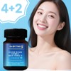 Oral Lactobacillus 30 tablets, 6 units / 구강유산균 30정, 6개