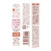 Cezanne Glow Fondue Lip 01 Coral Memory 2.8 g Melts
