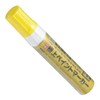 Takagi PMK-J-WA#302 Premium Paint Marker, Thick Fluorescent Lemon