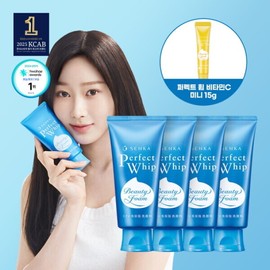Senka Perfect Whip 120g x 4 + Vitamin Whip 15g / 센카 퍼펙트 휩 120g 4개 + 비타민 휩 15g