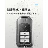 ontto Honda Smart Key Case, Key Cover, Key Holder, Aluminum