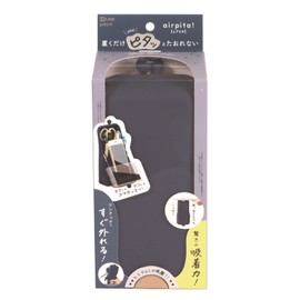 Kutsuwa AK062 Pencil Case, Navy