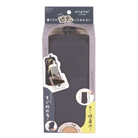 Kutsuwa AK062 Pencil Case, Navy
