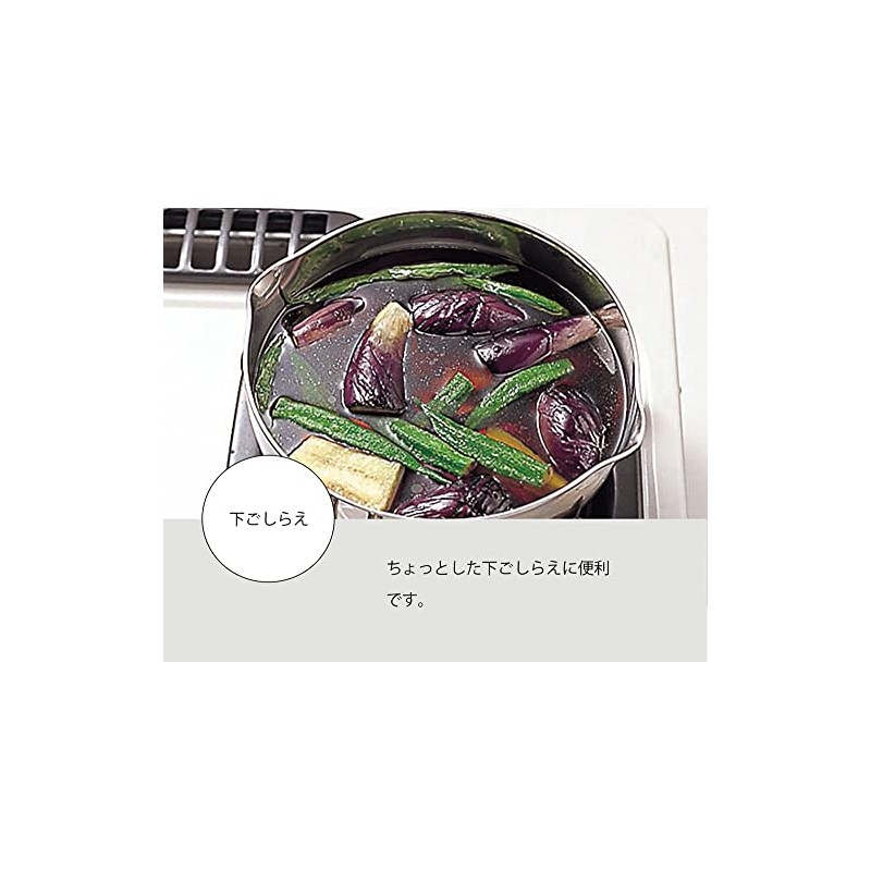 Geo Products 6220-006012 847940 Yukihira Pot, 5.9 inches (15 cm)