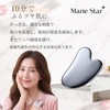 【2026最新設計 美顔かっさ】かっさ カッサプレート 小顔 美肌 美顔 ステンレス ハート型 マッサージ ツボ押し