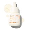 Innisfree New Vita C Green Tea Enzyme Blemish Toning Serum, 30ml, 1 piece / 이니스프리 New 비타C 그린티 엔자임 잡티 토닝 세럼, 30ml, 1개