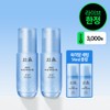 Hanyul Brand Store [Live Limited Npay3000] Hanyul Mugwort Calming Water