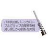 Debica Shunsoku Jump Rope Eniagon Limited Mid Blue 103550