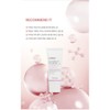 Koreana 코리아나 루바체 EGF 톤업 선크림 40ml 2개 _미백 주름개선