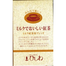 Hishiwa Delicious Tea with Milk TB (0.08 oz (2.3 g) x 20 P x 2 Packs