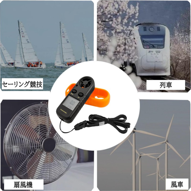 Wolfride Digital Anemometer, Handheld Wind Temperature Measurement, Waterproof, High Precision,