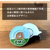 Don Flyee Golf Marker Magnet Mole Oh my God! Cute