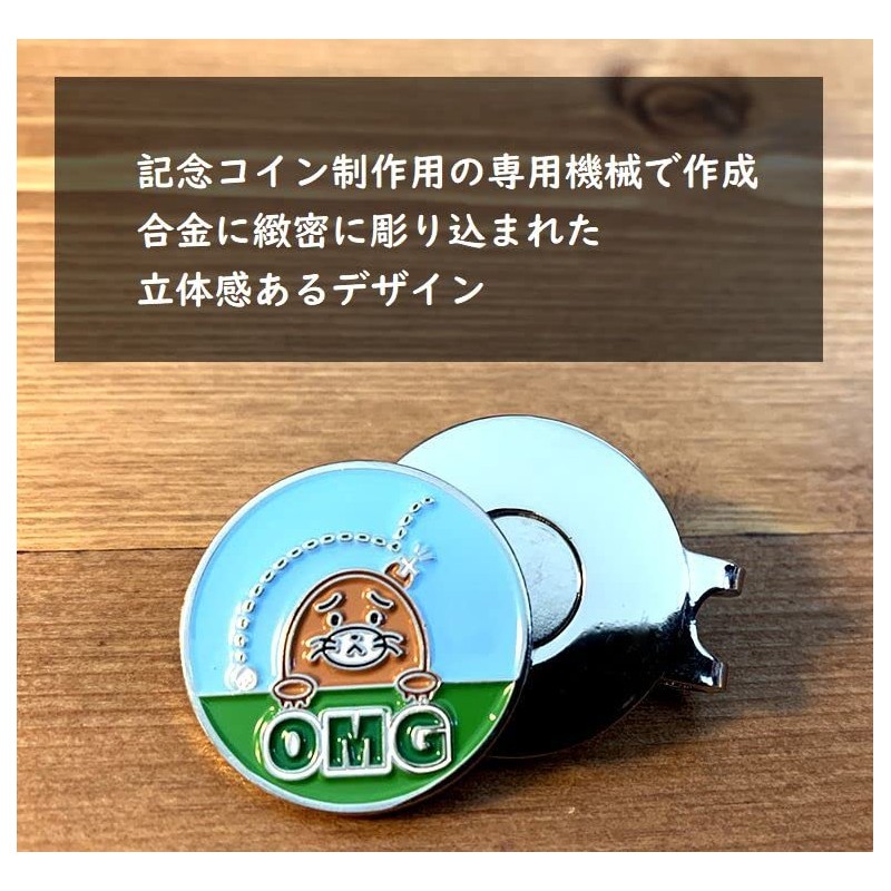 Don Flyee Golf Marker Magnet Mole Oh my God! Cute