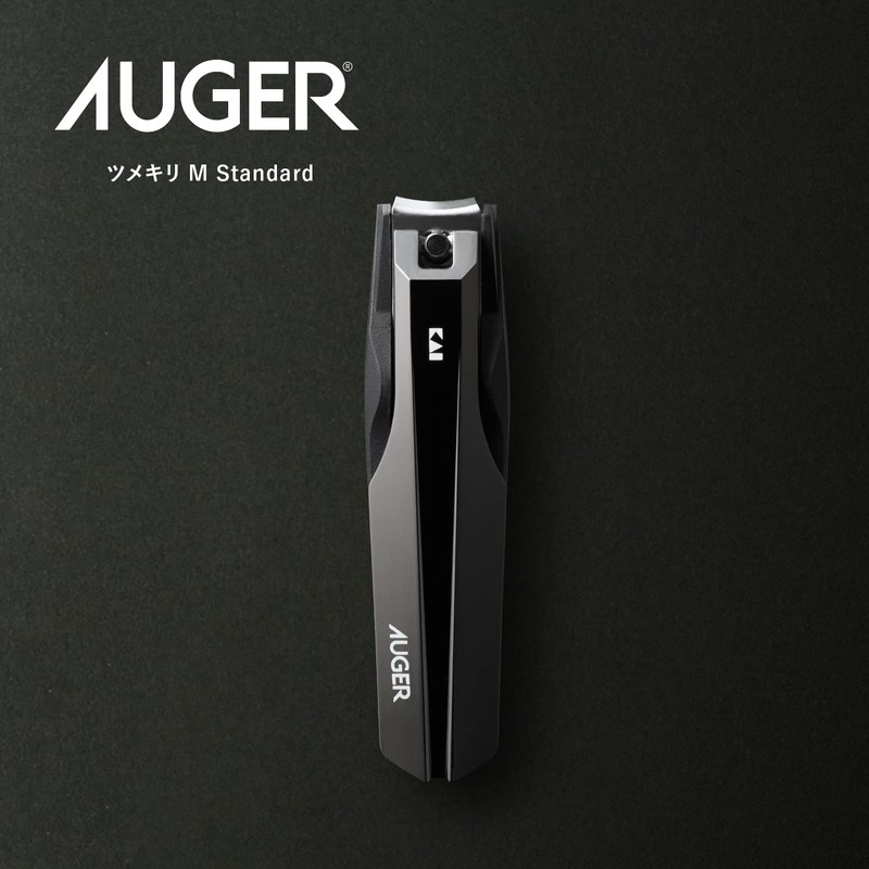 AUGER Nail Clipper, M Standard, Stainless Steel, Men's, Hands, Feet,