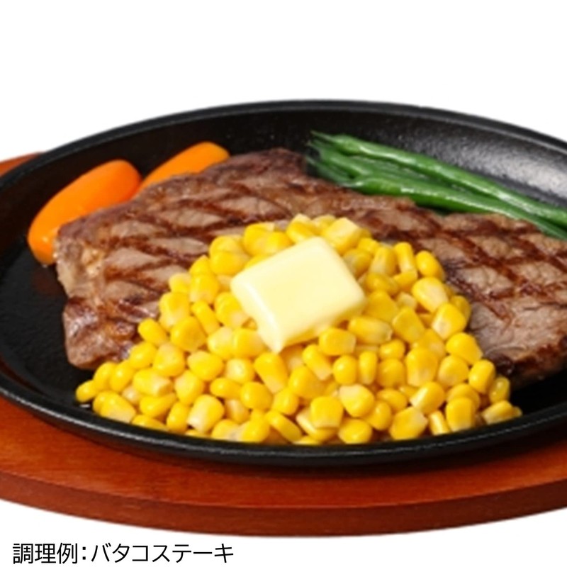 Hagoromo Corn (2595), 6 Pieces